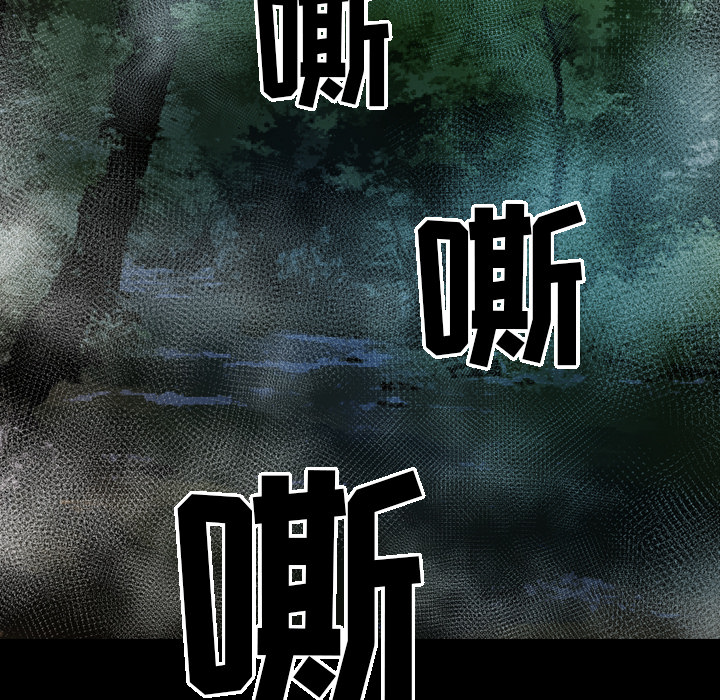 [韩国漫画] 经纪人 爱情,巨乳大奶#[116P]-68