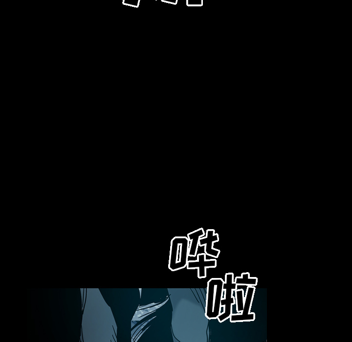 [韩国漫画] 经纪人 爱情,巨乳大奶#[116P]-69