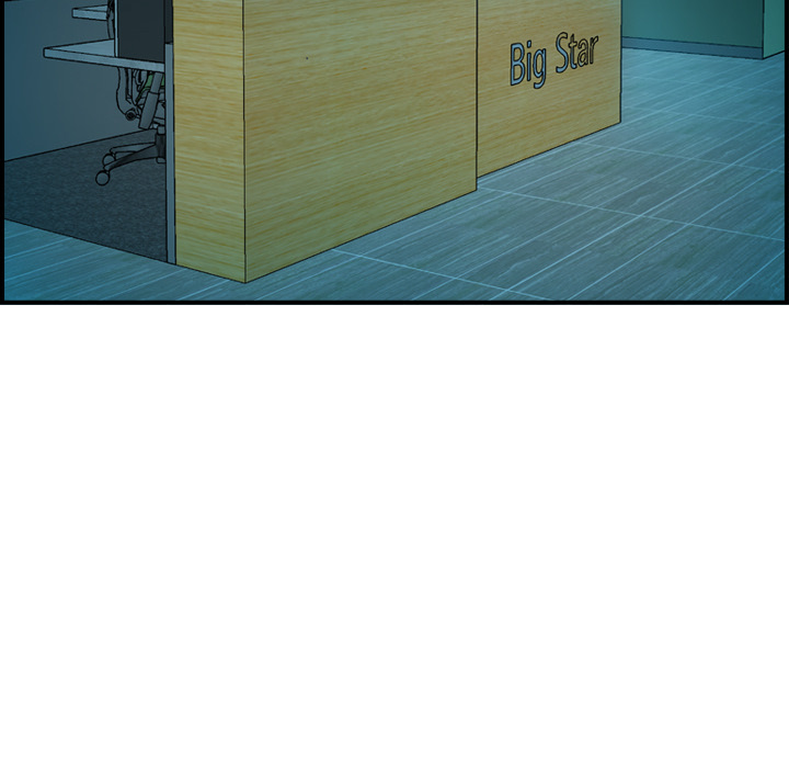 [韩国漫画] 经纪人 爱情,巨乳大奶#[108P]-11