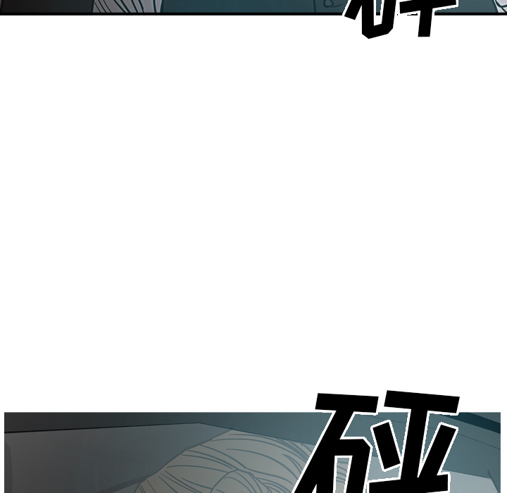 [韩国漫画] 经纪人 爱情,巨乳大奶#[108P]-33