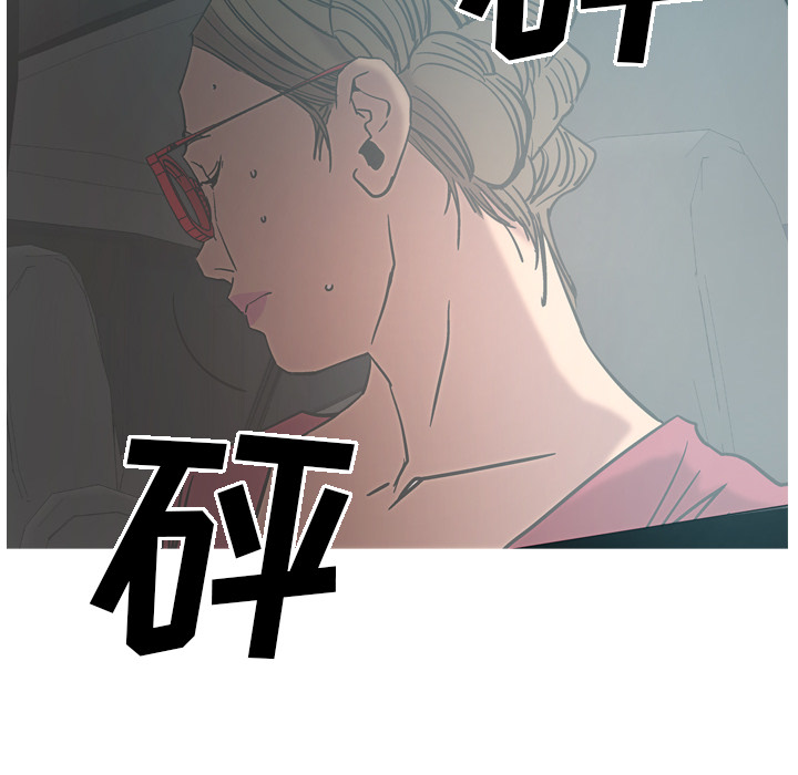 [韩国漫画] 经纪人 爱情,巨乳大奶#[108P]-34