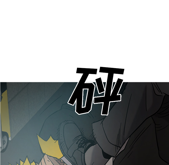 [韩国漫画] 经纪人 爱情,巨乳大奶#[108P]-35