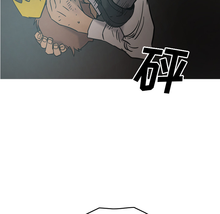 [韩国漫画] 经纪人 爱情,巨乳大奶#[108P]-36