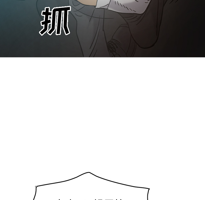[韩国漫画] 经纪人 爱情,巨乳大奶#[108P]-38