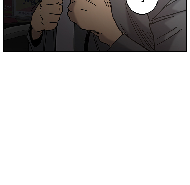 [韩国漫画] 经纪人 爱情,巨乳大奶#[108P]-40