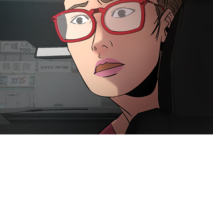 [韩国漫画] 经纪人 爱情,巨乳大奶#[108P]-59