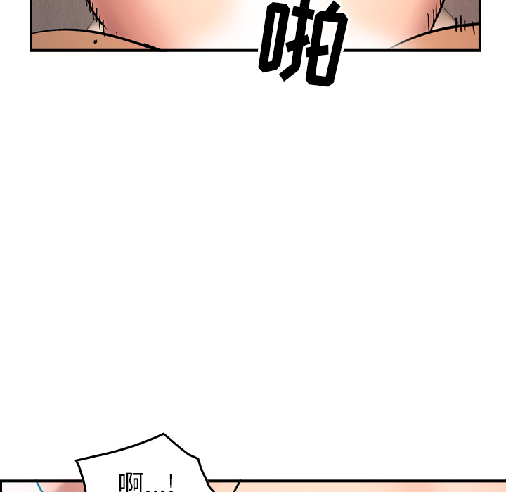 [韩国漫画] 经纪人 爱情,巨乳大奶#[108P]-76