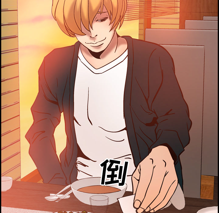 [韩国漫画] 经纪人 爱情,巨乳大奶#[115P]-13