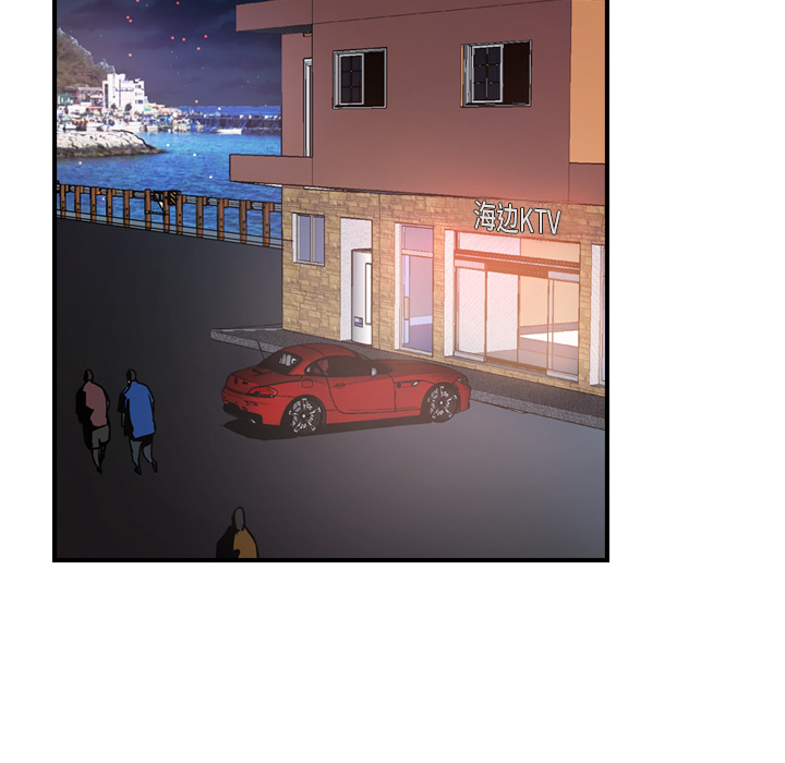 [韩国漫画] 经纪人 爱情,巨乳大奶#[115P]-19