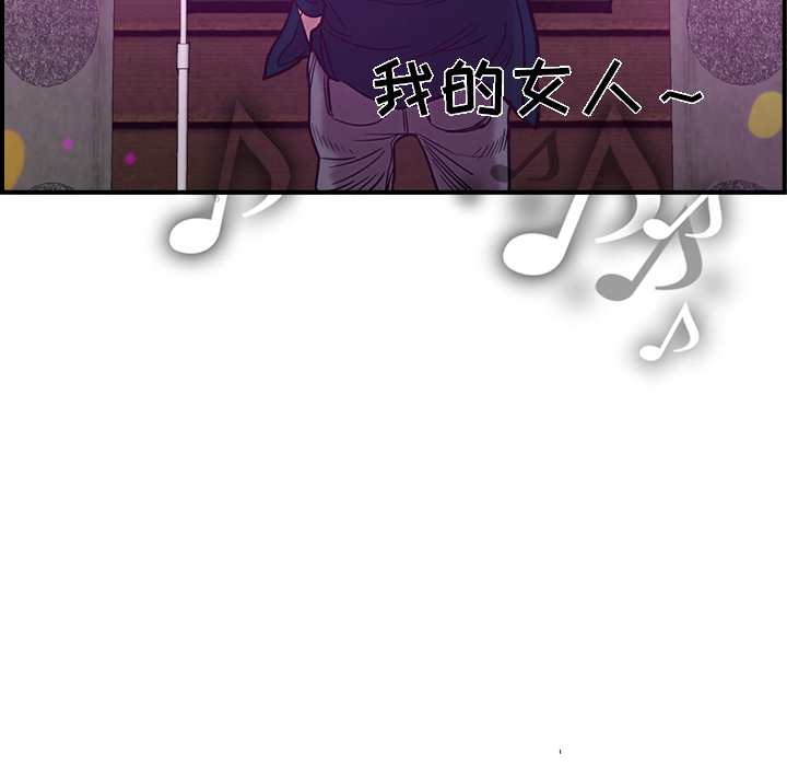 [韩国漫画] 经纪人 爱情,巨乳大奶#[115P]-21