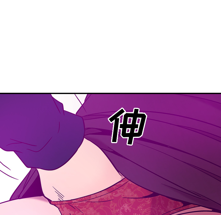 [韩国漫画] 经纪人 爱情,巨乳大奶#[115P]-29