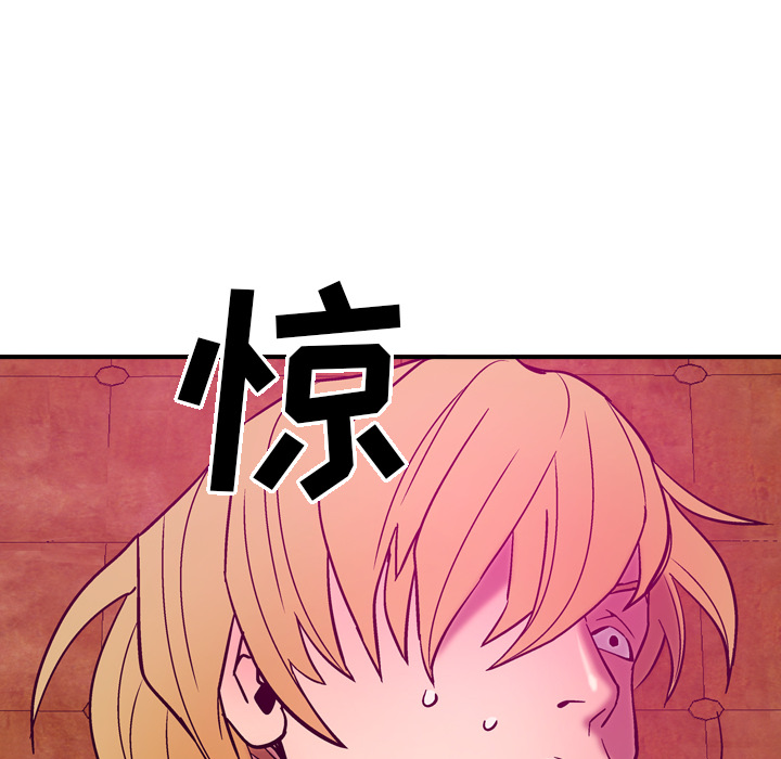 [韩国漫画] 经纪人 爱情,巨乳大奶#[115P]-41