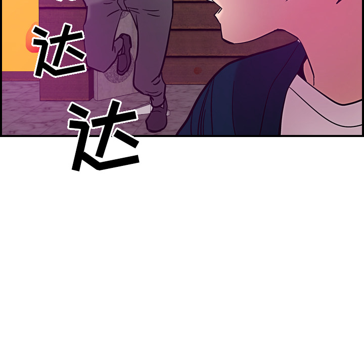 [韩国漫画] 经纪人 爱情,巨乳大奶#[115P]-49