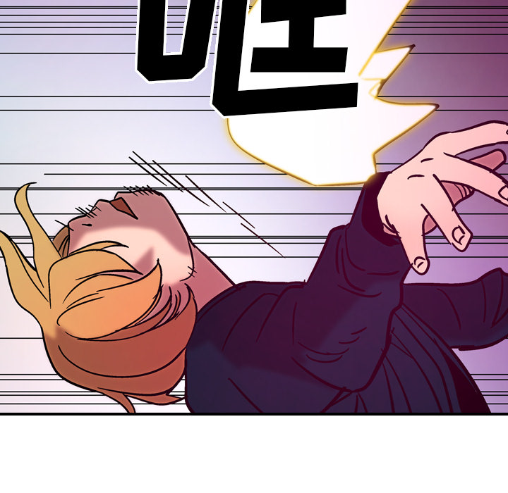 [韩国漫画] 经纪人 爱情,巨乳大奶#[115P]-56