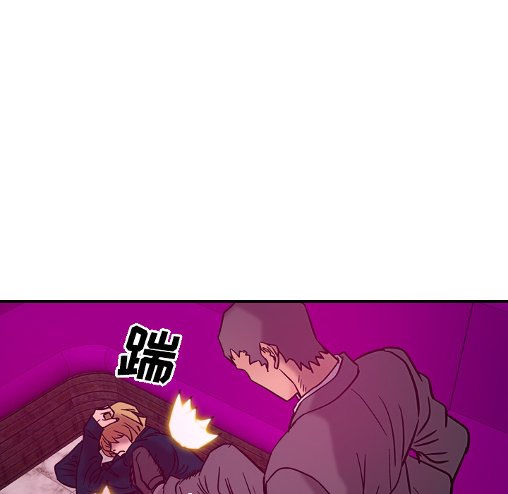 [韩国漫画] 经纪人 爱情,巨乳大奶#[115P]-57