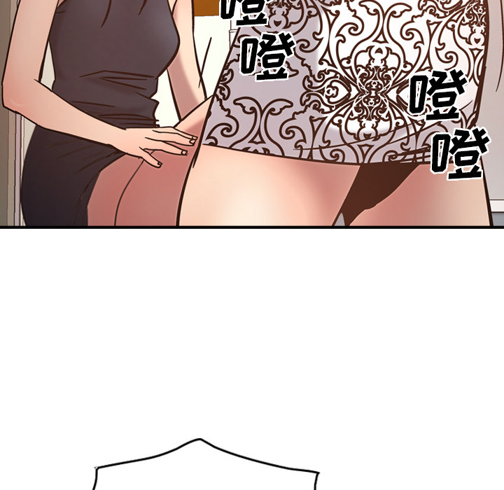 [韩国漫画] 经纪人 爱情,巨乳大奶#[140P]-112