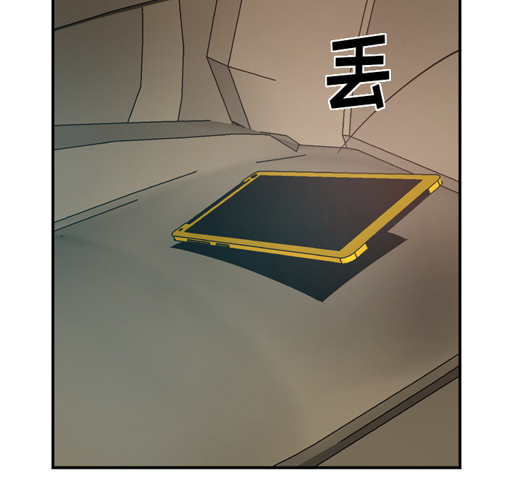 [韩国漫画] 经纪人 爱情,巨乳大奶#[140P]-19