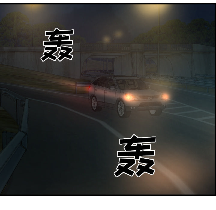 [韩国漫画] 经纪人 爱情,巨乳大奶#[140P]-28