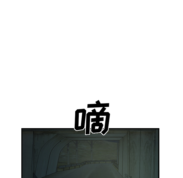 [韩国漫画] 经纪人 爱情,巨乳大奶#[140P]-29