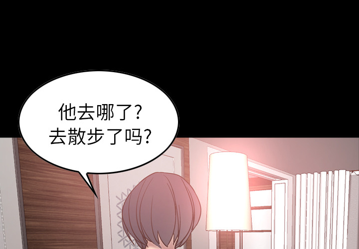 [韩国漫画] 经纪人 爱情,巨乳大奶#[140P]-3