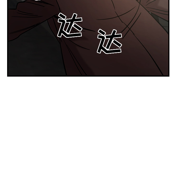 [韩国漫画] 经纪人 爱情,巨乳大奶#[140P]-40