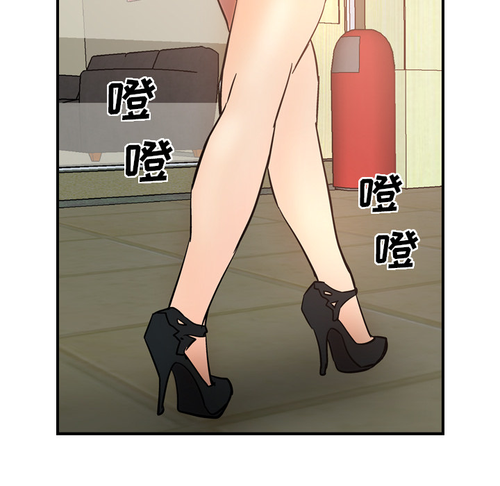 [韩国漫画] 经纪人 爱情,巨乳大奶#[140P]-50