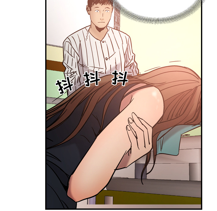 [韩国漫画] 经纪人 爱情,巨乳大奶#[140P]-67