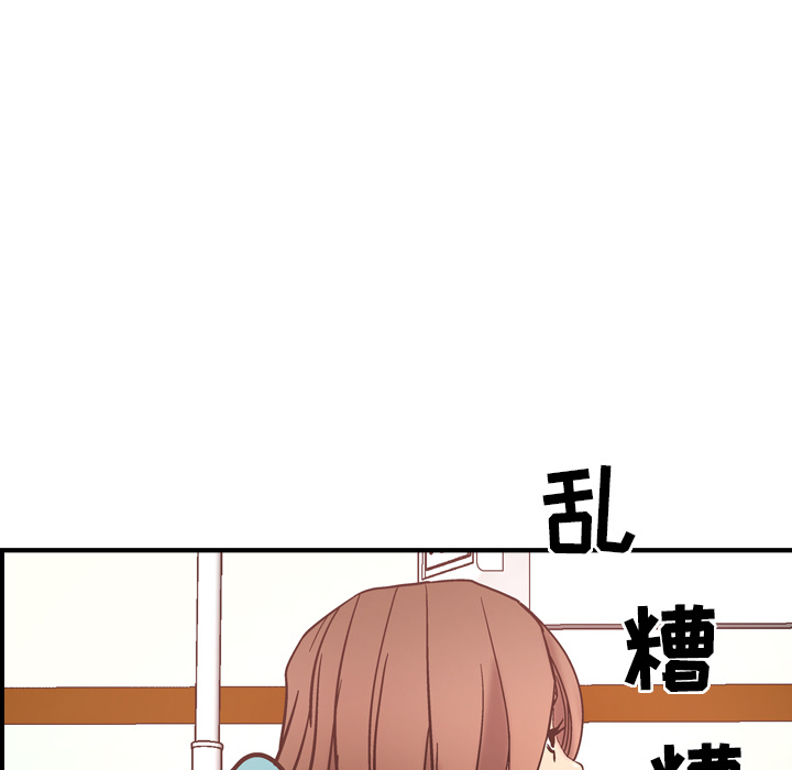 [韩国漫画] 经纪人 爱情,巨乳大奶#[140P]-83