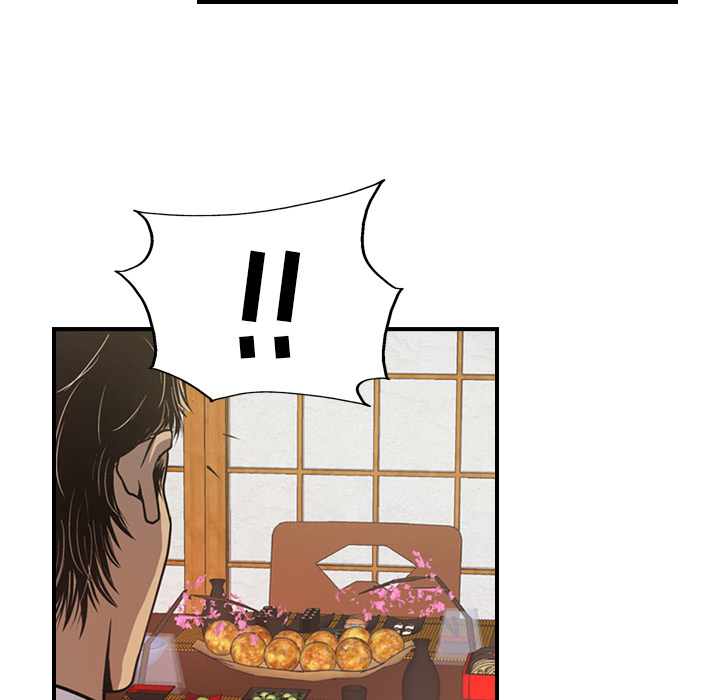 [韩国漫画] 经纪人 爱情,巨乳大奶#[100P]-30
