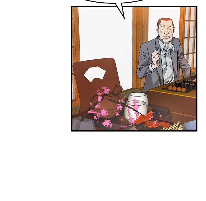 [韩国漫画] 经纪人 爱情,巨乳大奶#[100P]-34