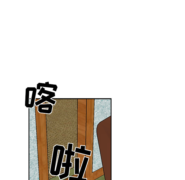 [韩国漫画] 经纪人 爱情,巨乳大奶#[100P]-40