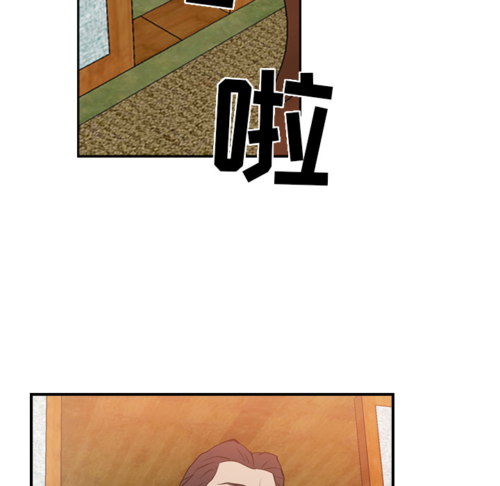 [韩国漫画] 经纪人 爱情,巨乳大奶#[100P]-41