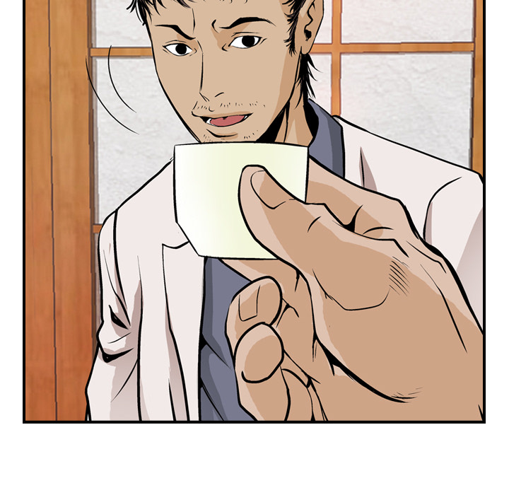 [韩国漫画] 经纪人 爱情,巨乳大奶#[100P]-57