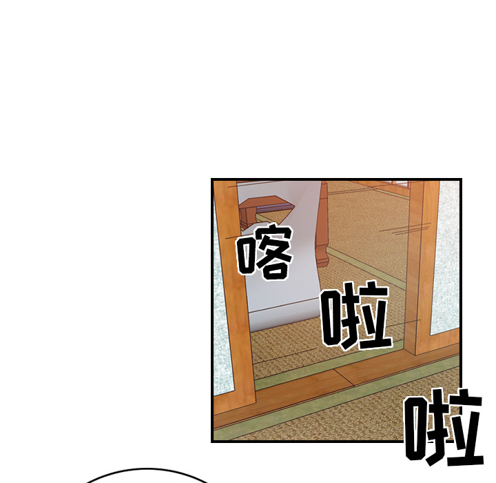 [韩国漫画] 经纪人 爱情,巨乳大奶#[100P]-78