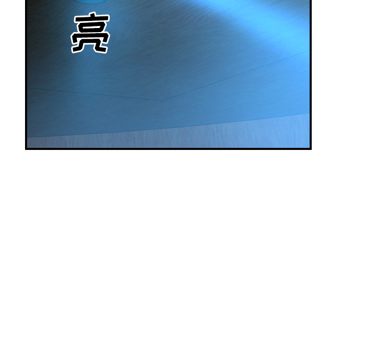 [韩国漫画] 经纪人 爱情,巨乳大奶#[116P]-36