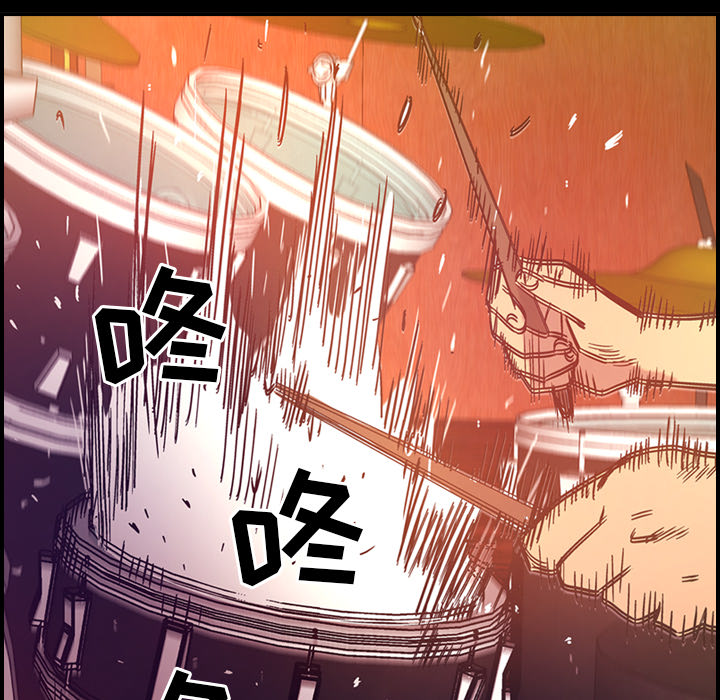 [韩国漫画] 经纪人 爱情,巨乳大奶#[116P]-4