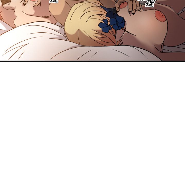 [Manhwa] broker Love, big breasts#[120P]-30
