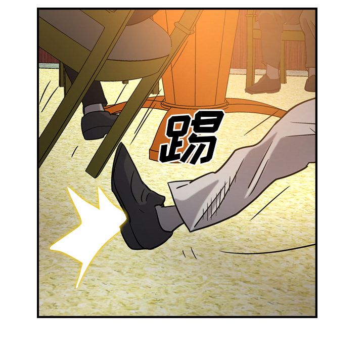 [韩国漫画] 经纪人 爱情,巨乳大奶#[118P]-105