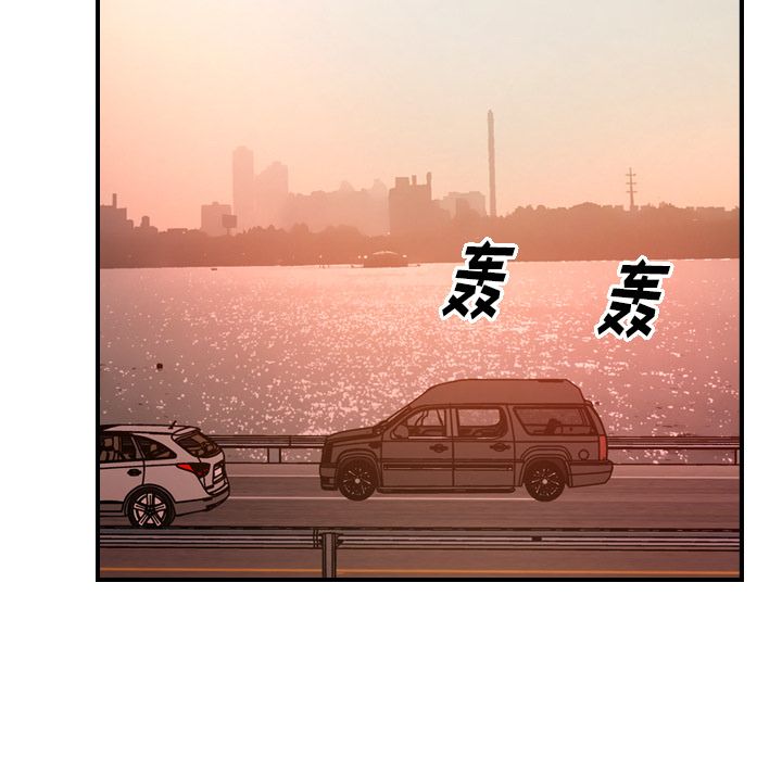 [韩国漫画] 经纪人 爱情,巨乳大奶#[118P]-15