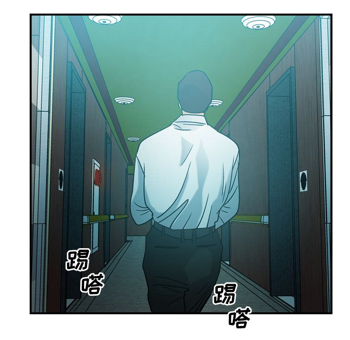 [韩国漫画] 经纪人 爱情,巨乳大奶#[118P]-38