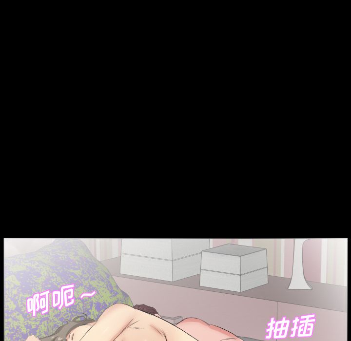 [韩国漫画] 经纪人 爱情,巨乳大奶#[98P]-17