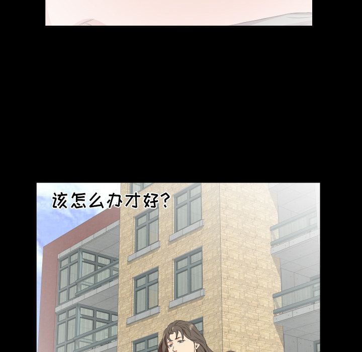 [韩国漫画] 经纪人 爱情,巨乳大奶#[98P]-42