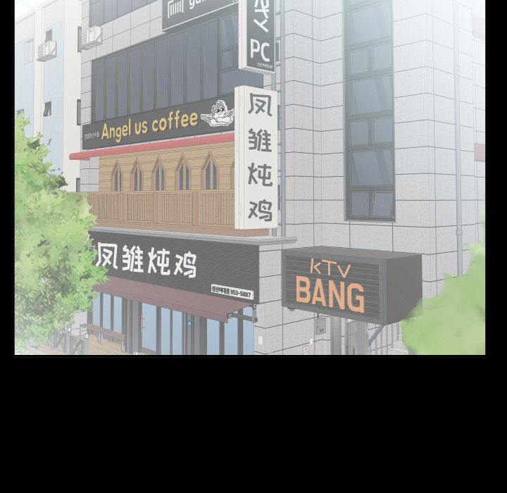 [韩国漫画] 经纪人 爱情,巨乳大奶#[98P]-47