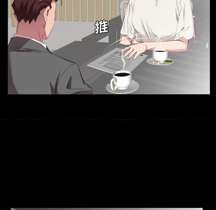 [韩国漫画] 经纪人 爱情,巨乳大奶#[98P]-53