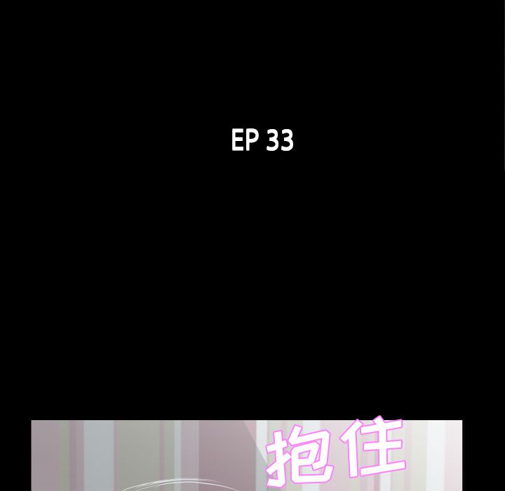 [韩国漫画] 经纪人 爱情,巨乳大奶#[98P]-6