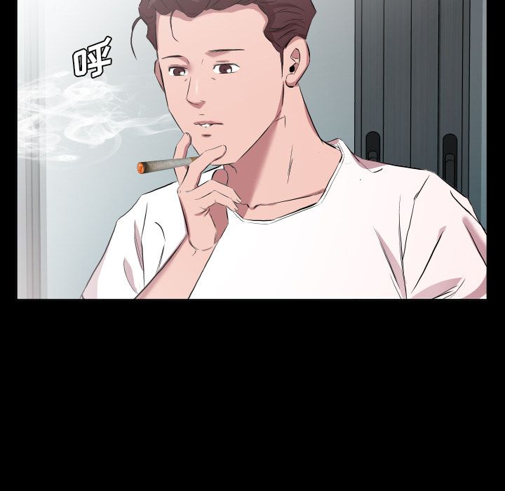 [韩国漫画] 经纪人 爱情,巨乳大奶#[98P]-84