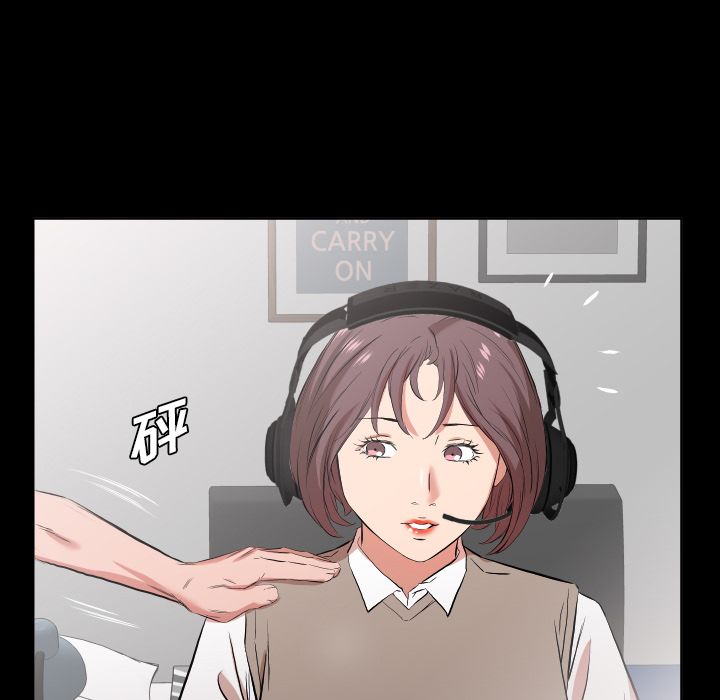 [韩国漫画] 经纪人 爱情,巨乳大奶#[98P]-89