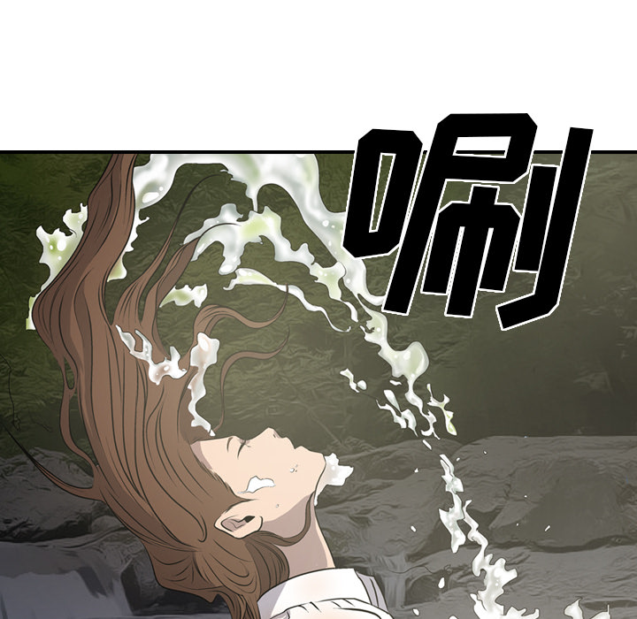 [韩国漫画] 经纪人 爱情,巨乳大奶#[111P]-52