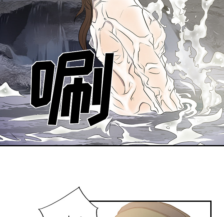 [韩国漫画] 经纪人 爱情,巨乳大奶#[111P]-53