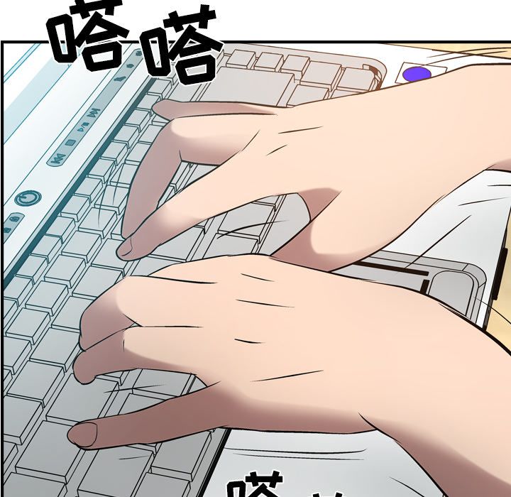 [韩国漫画] 经纪人 爱情,巨乳大奶#[123P]-19